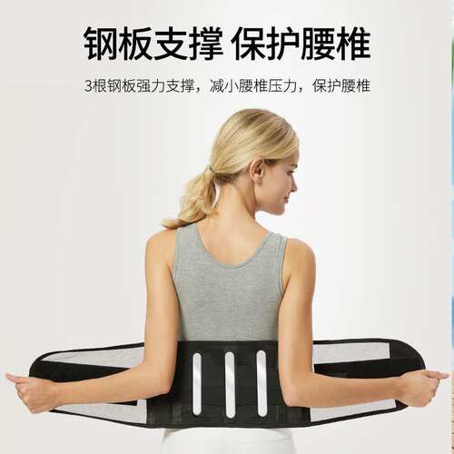 速发Whese m-made sumr  wstbad brthable sh