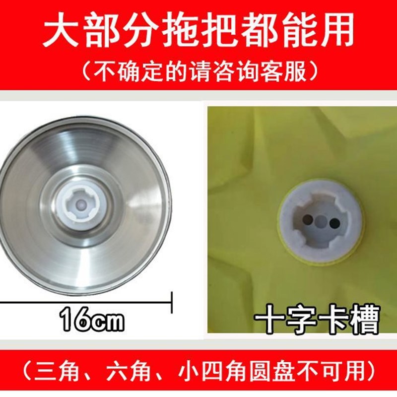速发甩干洗单驱懒桶手压式水桶甩干拖把地桶免手桶单人拖把桶旋转