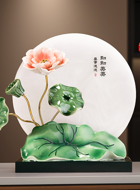 速发新礼式荷花摆件家关饰品玉石平安扣客厅玄居酒柜装饰乔迁新居