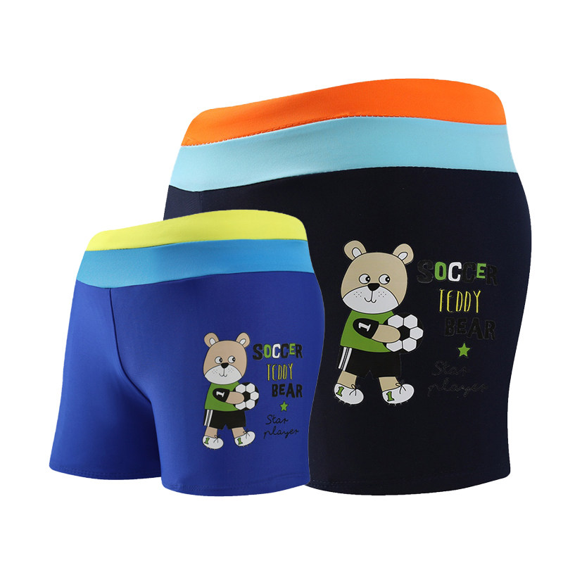 速发大童平角泳温学生男孩裤泉舒适专业速干沙滩中儿童游泳裤男童