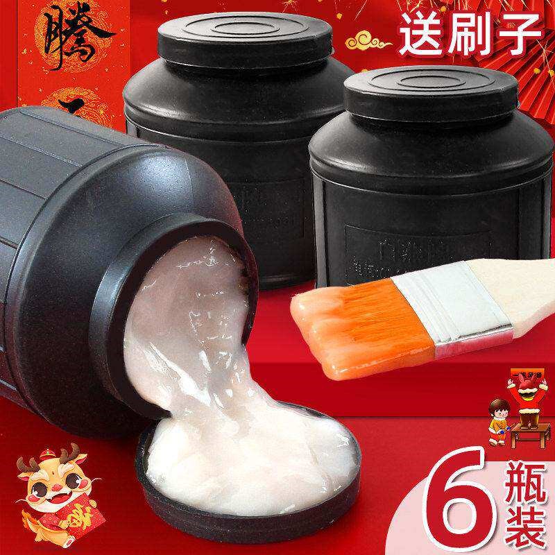 速发浆糊香糊米糊黏胶用品贴对联海报宣传纸大瓶装浆糊速干is风