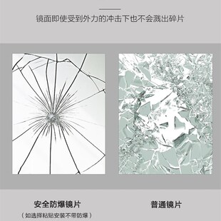 速发靠墙B落地衣帽间镜子底座用子全身无框试衣镜带家防爆穿衣镜E
