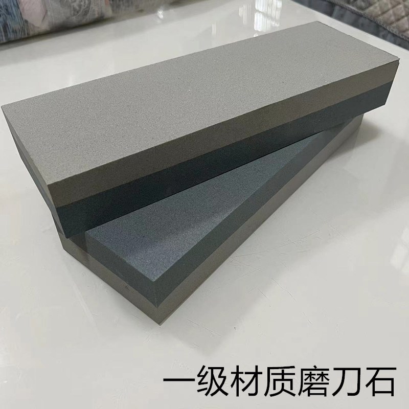 速发木磨刀石石用双面菜刀油石底座架子号工粗磨细磨家头白刚玉