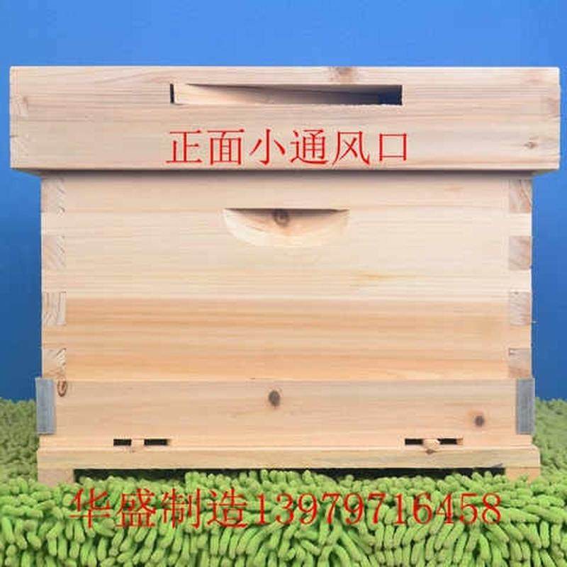 速发蜂箱煮蜡蜂箱杉木标准十框箱烘干全套意蜂蜂箱蜜蜂箱养蜂箱包