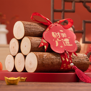 速发乔迁之喜新居布置装饰柴新搬火家仪品用式大全木材入户门摆件