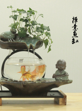 速发小型鱼缸流水摆件办公室环桌装禅意面饰喷泉循茶水景招财开业