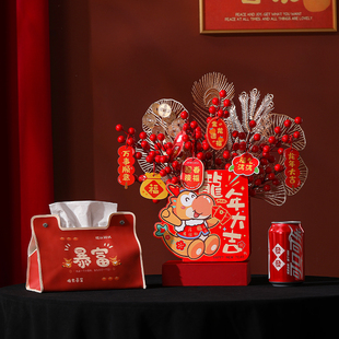 速发2024龙年花桶摆件花瓶发果红财果假花花客厅插福玄关装 饰品