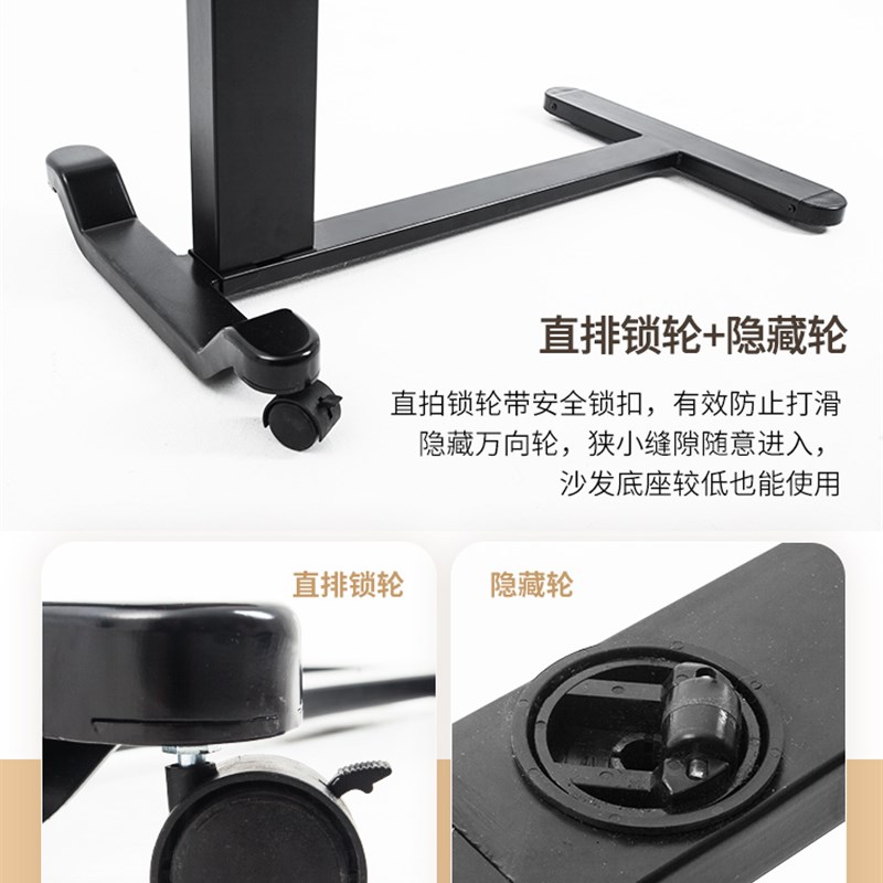速发可旋转移动床习户卧室懒人办公桌小桌型折叠学边书桌家用站立