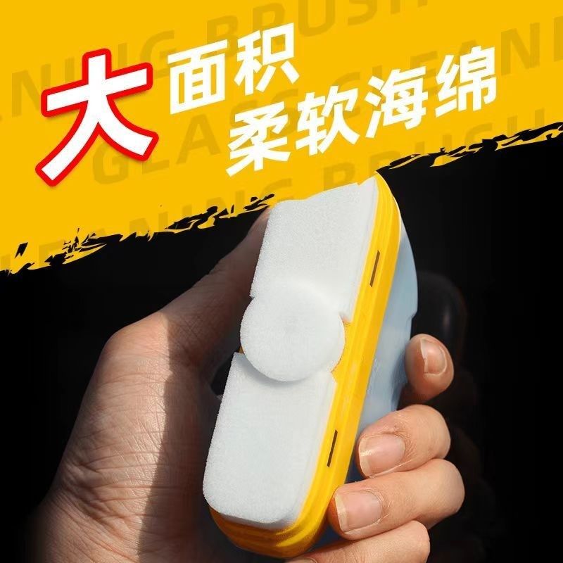 速发帕奇玻璃祛油剂油膜去除剂汽车前挡侧窗清洗镀膜疏水除树脂