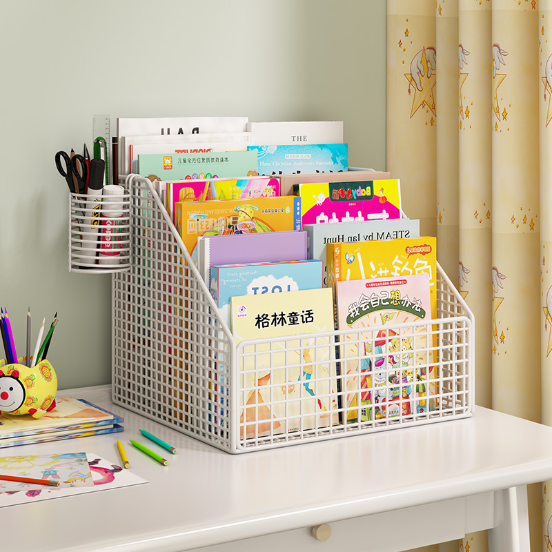 速发收纳盒办床桌面书立书架公头飘窗儿童绘本收理架桌上整纳神器