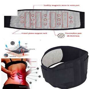 Maget 速发urmie htig Belt Lumb Wst Self rapy