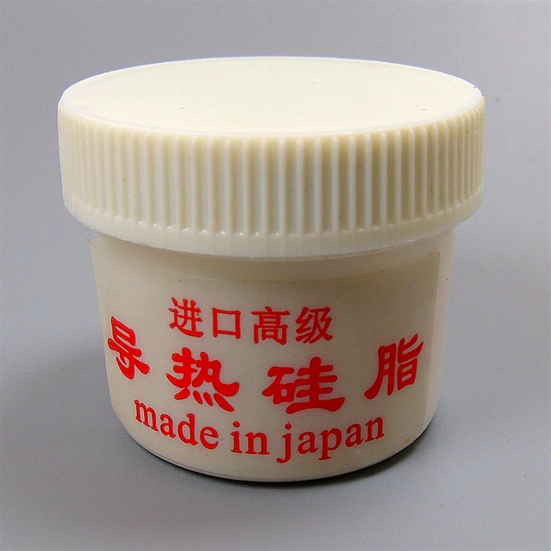 速发灯板导热硅脂硅胶散热膏电磁炉专用导热膏白色耐高温硅脂