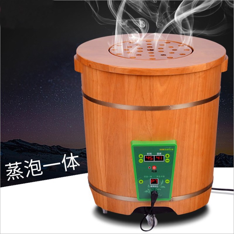 速发工厂产蒸蒸泡一体熏销桶脚热恒温泡加洗脚木桶男坐蒸足浴桶4m