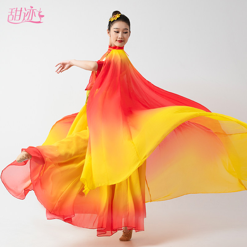 速发开场舞大摆裙演出服灯火里的中国舞蹈服饰我和我的祖国演出服