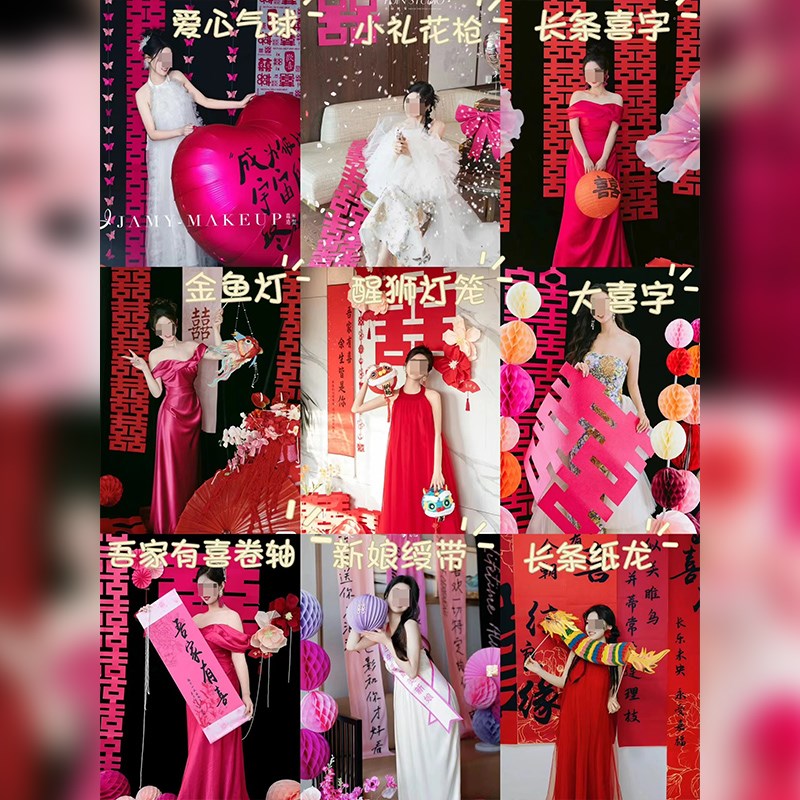 速发伴亲新娘晨领婚礼结婚袍证订婚接娘姐妹团喜字拍照道