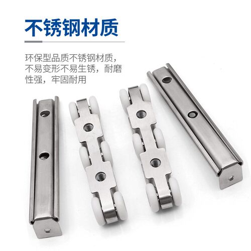 速发移龙推拉门滑轮静音不锈钢8滚吊轮轮轮轴承尼门轮家具配件轮