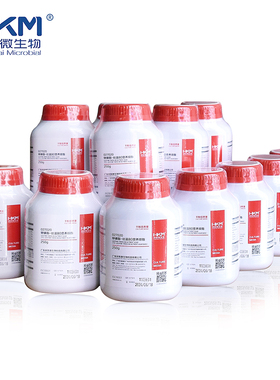 速发L-酪氨酸营养琼脂基础250g/瓶 蜡样芽胞杆菌分解试验02882 环