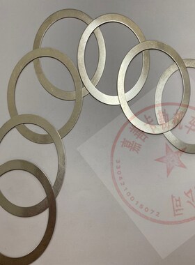 速发圆形垫片1.0MM厚度M60M62M65M70M71M75垫78M80M81M85金属平M