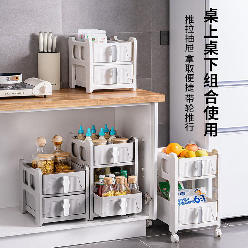 速发厂家客厅收食层架卧室床头架物架厨房落地置物置零纳置物柜可