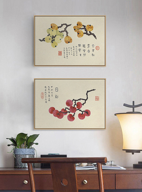 速发新挂式餐厅装饭画瓜果蔬菜饰厅厨房挂画古典字画壁画水果中画