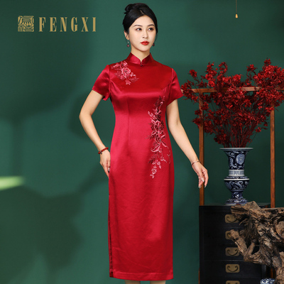 凤禧中式婚庆醋缎旗袍喜妈妈婚宴
