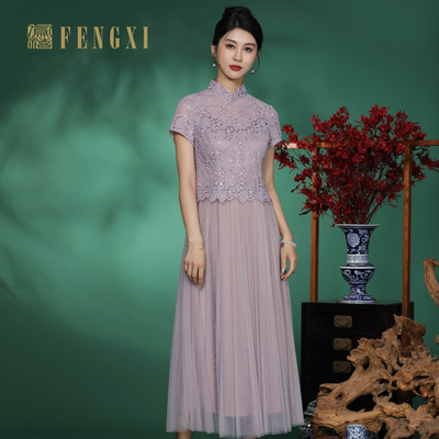 凤禧拼接婚宴礼服年会拼接小A版