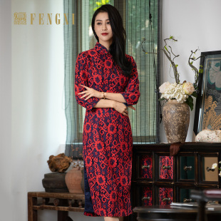 凤禧2023年新款 高贵 秋冬旗袍女士蕾丝改良太阳花正红色复古长袖