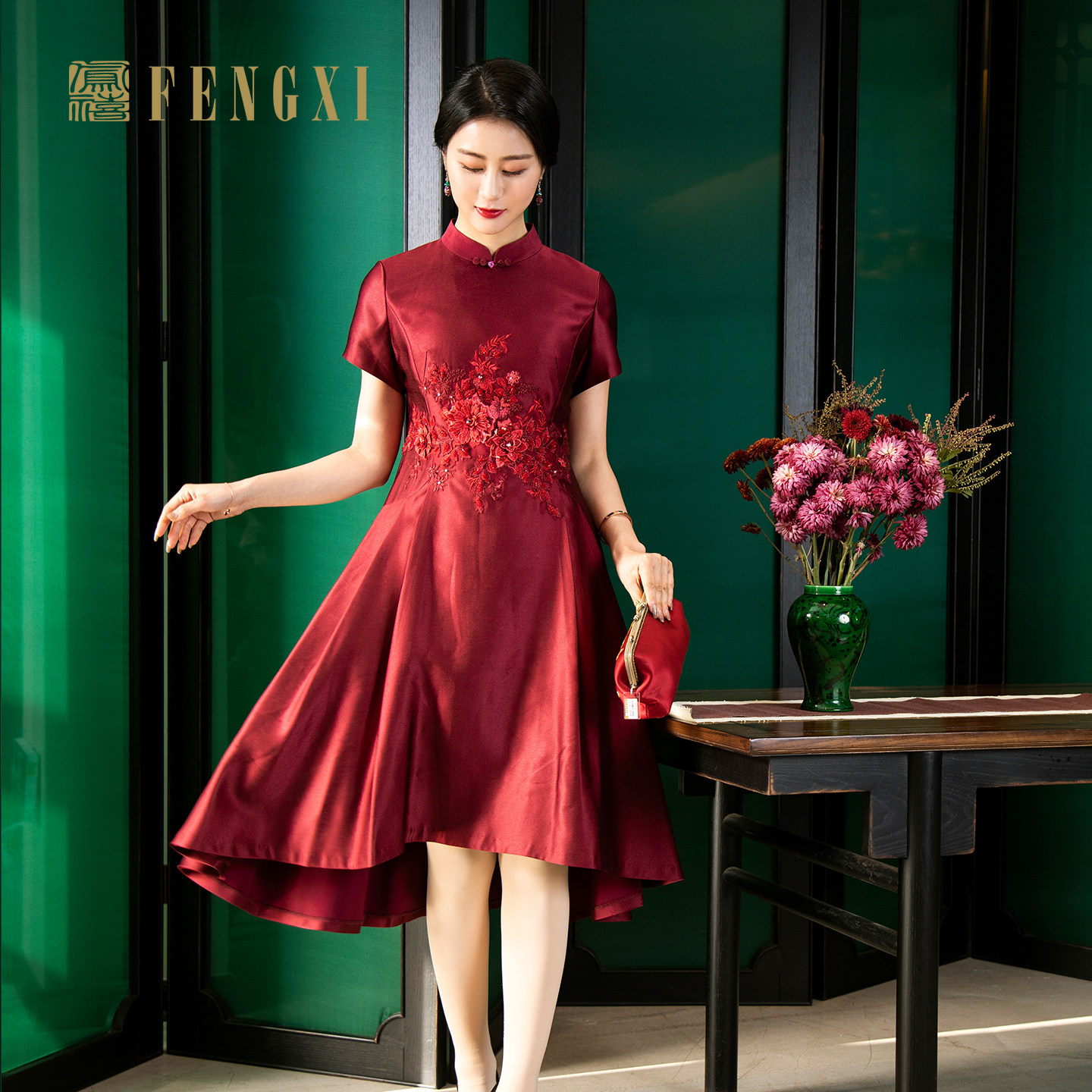 凤禧旗袍2026新款春秋婚庆订婚礼服敬酒服贴花原创改良连衣裙A摆