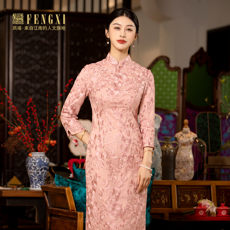 凤禧妈妈结婚礼服喜婆婆婚宴旗袍