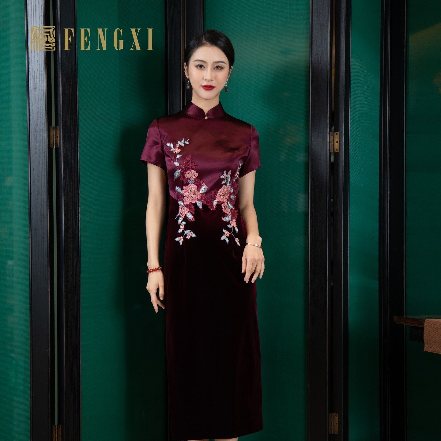 凤禧旗袍女2026年新款拼接婚庆短袖刺绣款高端宴会年轻气质妈妈款
