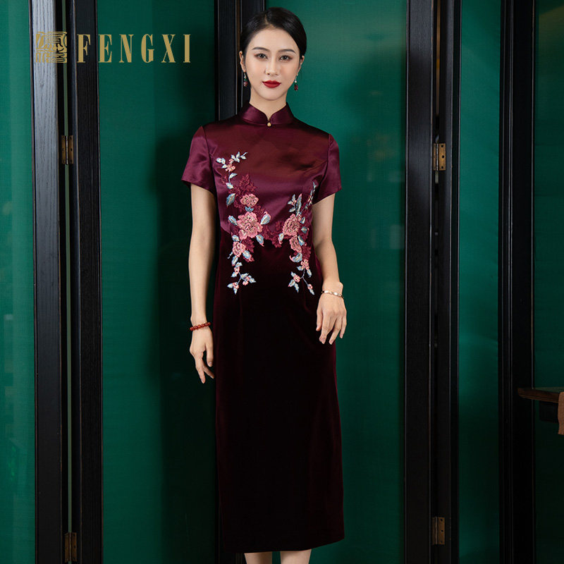 凤禧旗袍女2026年新款拼接婚庆短袖刺绣款高端宴会年轻气质妈妈款