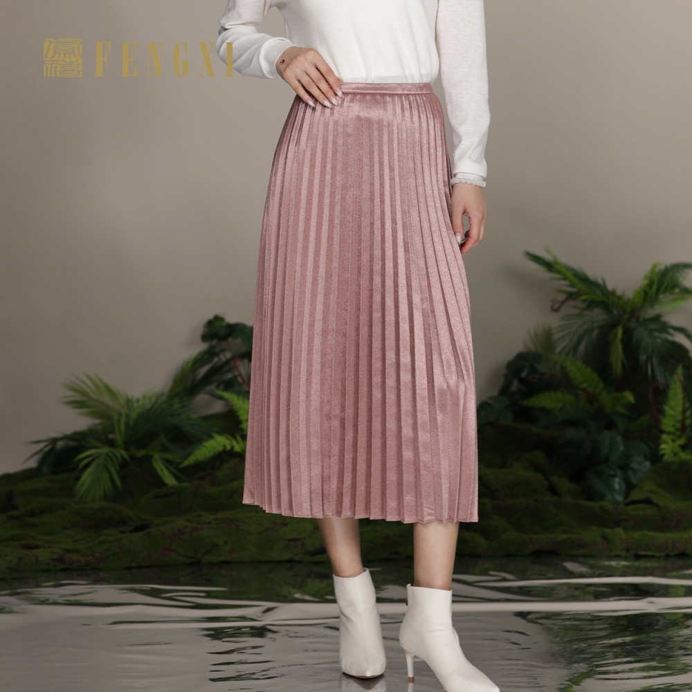 凤禧百搭高腰裙子中长款A字