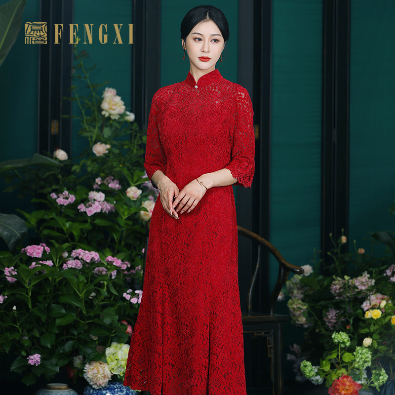 凤禧秋冬改良鱼尾婚庆旗袍