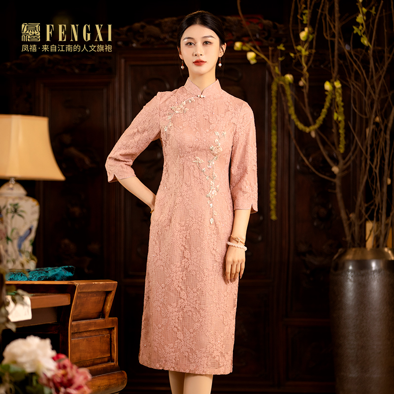 凤禧妈妈结婚礼服喜婆婆婚宴旗袍