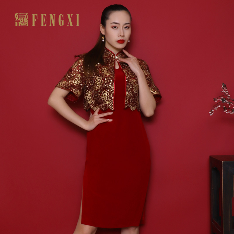 凤禧修身显瘦晚宴婚庆改良款旗袍