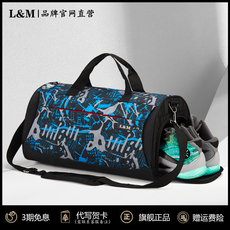 健身包运动包旅行包男女瑜伽包