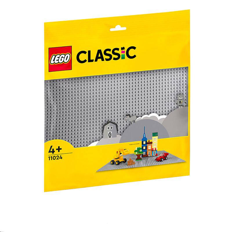 乐高(LEGO)经典系列11024灰色底板儿童益智男孩拼搭插积木玩具使用感如何?