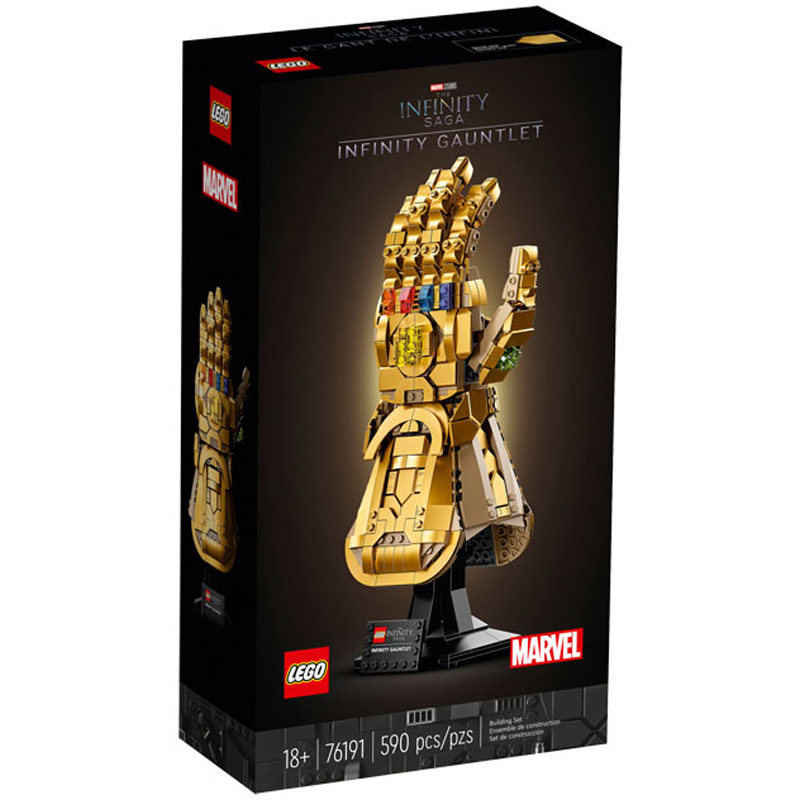 乐高(LEGO)漫威超级英雄76191无限手套成人积木玩具怎么看?