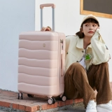 Брендовый высококачественный прочный чемодан, коллекция 2021, 24 дюймов, популярно в интернете