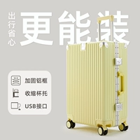 Кремового цвета