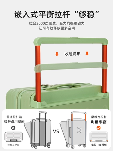 Чемодан, 20 дюймов, 24 дюймов