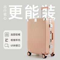 Детская присыпка