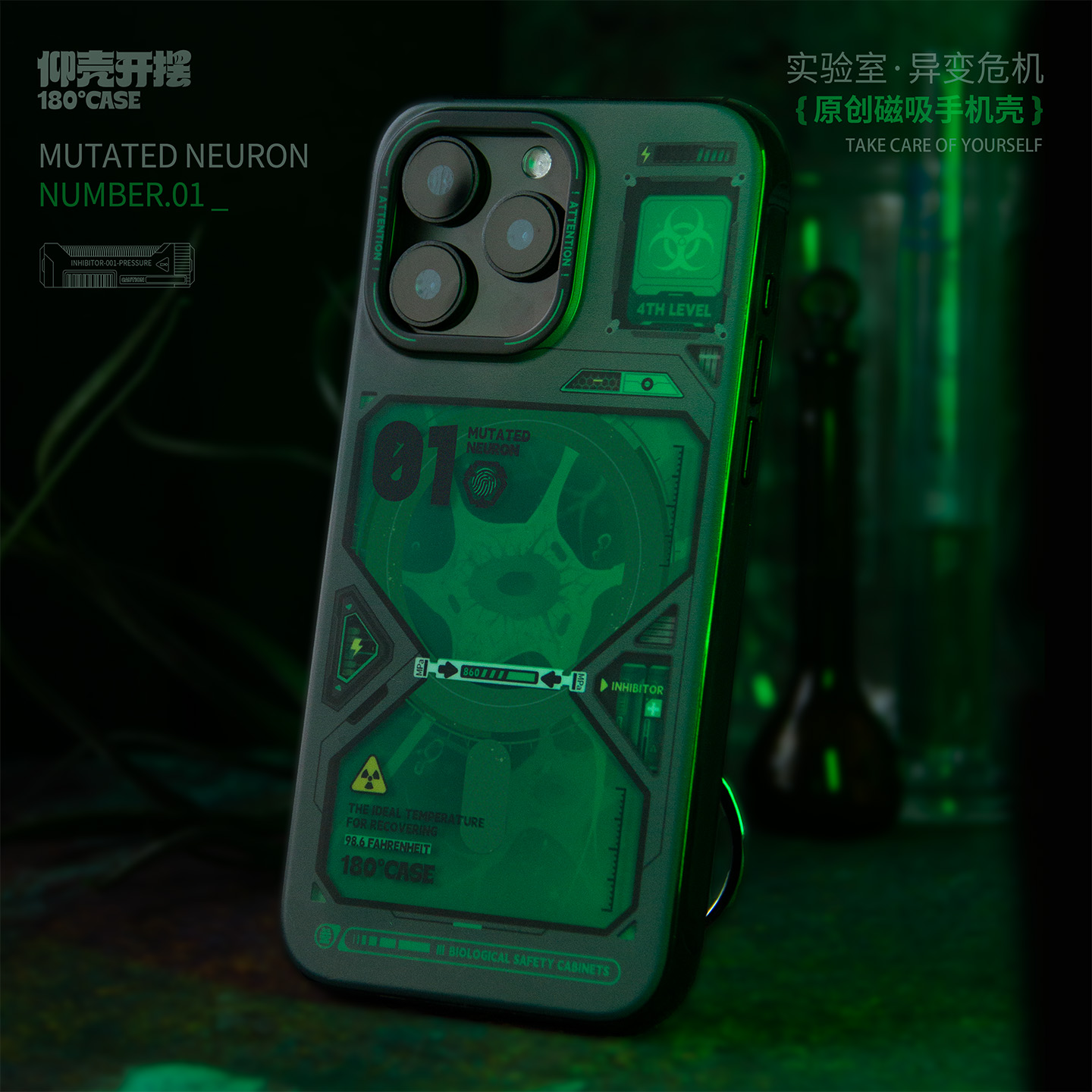 仰壳开摆手机壳微微瑕自选福袋