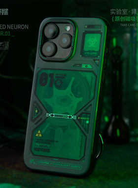 【自选微瑕福袋】高级感原创适用于苹果iPhone16promaxiPhone15手机壳IMD双层磁吸保护壳超值捡漏随机更新