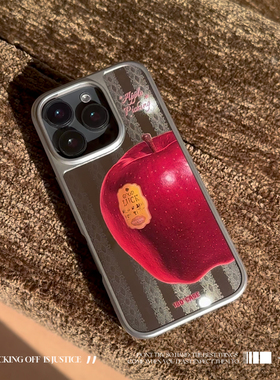 仰壳原创手机壳适用iPhone17promax苹果16pro小众设计高级感银色电镀镜面情侣壳红苹果青苹果蕾丝蛇纹文艺