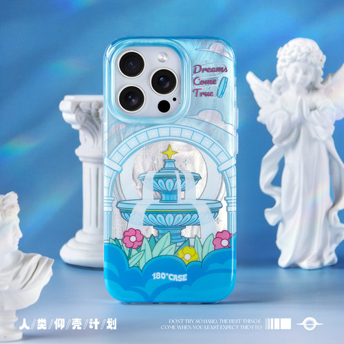 iPhone14-17系列IMD磁吸手机壳