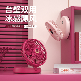 免打孔挂墙床上usb充电便携 循环宿舍家用卧室静音办公室桌上厨房壁挂式 迪士尼 小风扇桌面摇头电风扇小型台式