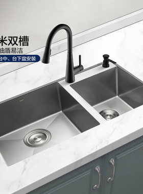 摩恩手工槽双槽水槽纳米抗油污不锈钢厨房洗菜盆台下盆SK75923EB