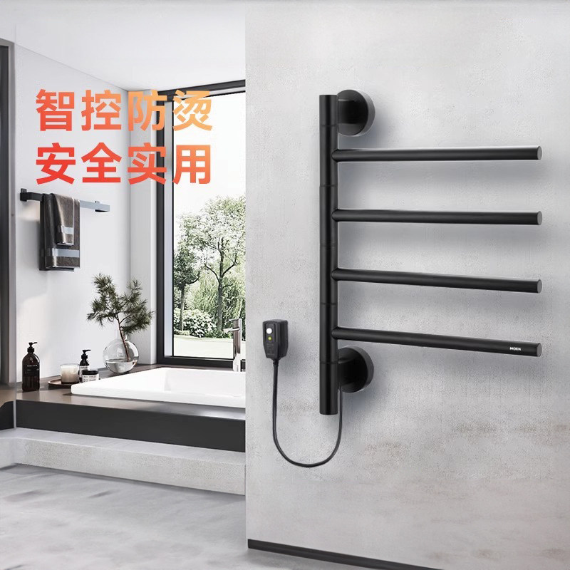 摩恩智能电热毛巾架ACC2537/2538卫生间杀菌消毒烘干浴巾架,家装主材,智能毛巾架/浴巾架,淘宝优惠券,粉丝福利购,淘宝优惠卷
