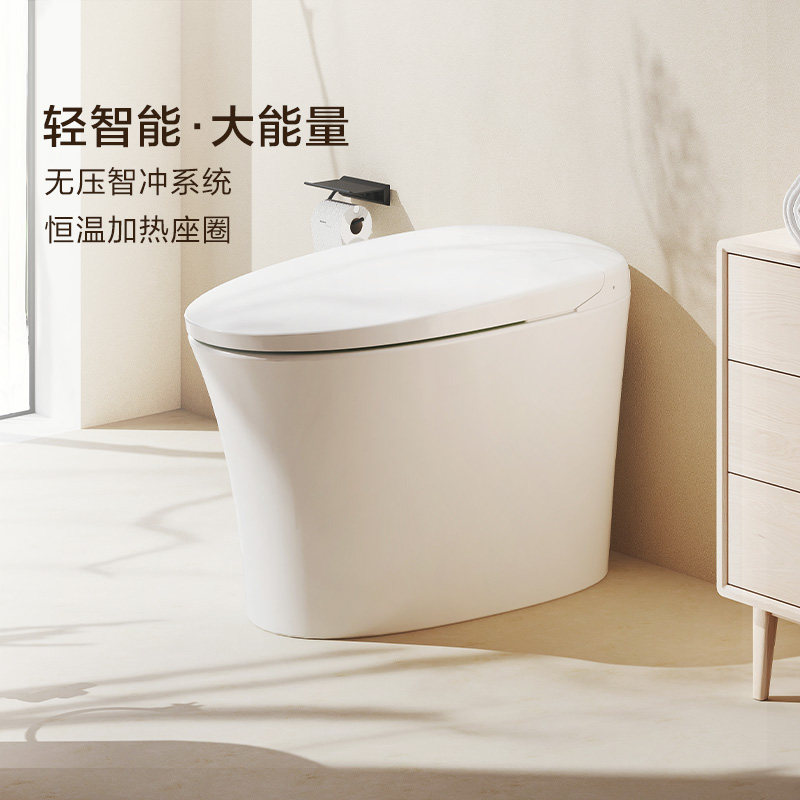 摩恩轻智能马桶坐便器座全自动电动小户型尺寸家用冲洗加热SW1086图片
